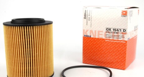 Фото 2 - Масляний фільтр Knecht / Mahle OX 154/1D (OX1541D)