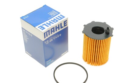 Фото 5 - Масляный фильтр Knecht / Mahle OX 171/2D (OX1712D)