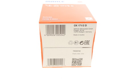 Фото 9 - Масляный фильтр Knecht / Mahle OX 171/2D (OX1712D)