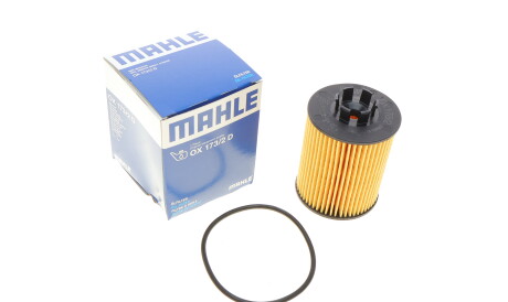 Фото 4 - Масляний фільтр Knecht / Mahle OX 173/2D (OX1732D)