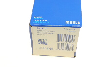 Фото 10 - Масляний фільтр Knecht / Mahle OX 347D (OX347D)