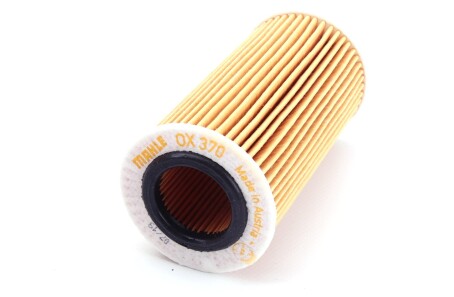 Фото 3 - Масляний фільтр Knecht / Mahle OX 370D1 (OX370D1)