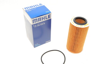 Фото 4 - Масляний фільтр Knecht / Mahle OX 370D (OX370D)