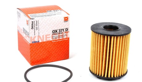 Фото 2 - Масляний фільтр Knecht / Mahle OX 371D (OX371D)