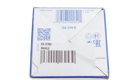 Фото 4 - Масляный фильтр Knecht / Mahle OX 379D (OX379D)