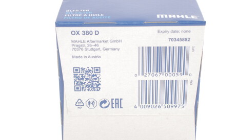 Фото 3 - Масляный фильтр Knecht / Mahle OX 380D (OX380D)