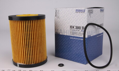Фото 4 - Масляный фильтр Knecht / Mahle OX 380D (OX380D)