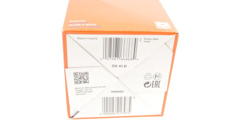 Фото 9 - Масляний фільтр Knecht / Mahle OX 41D (OX41D)