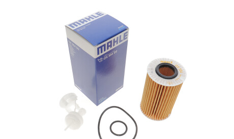 Фото 4 - Масляний фільтр Knecht / Mahle OX 554D2 (OX554D2)