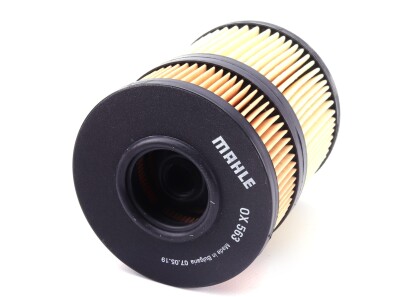 Фото 2 - Масляний фільтр Knecht / Mahle OX 563D (OX563D)