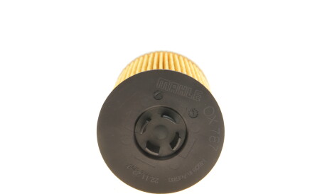 Фото 2 - Масляний фільтр Knecht / Mahle OX 787D (OX787D)