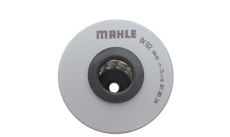 Фото 3 - Масляний фільтр Knecht / Mahle OX 92D (OX92D)