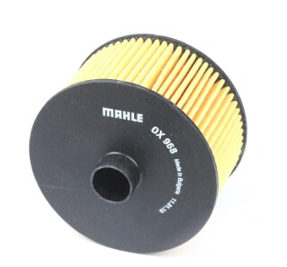 Фото 2 - Масляный фильтр Knecht / Mahle OX 968D (OX968D)