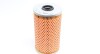 Масляний фільтр BMW 3 (E36), 5 (E34) LAND ROVER RANGE ROVER II OPEL OMEGA B 2.5D 09.91-07.03 - ((11429068301, 5650346, 90511738, 93180820, 11422244332)) Knecht / Mahle OX 96D (фото 5)