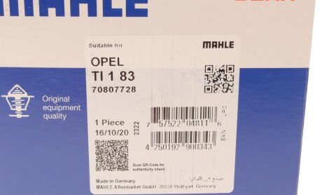 Фото 8 - Термостат системи охолодження Knecht / Mahle TI 1 83 (TI183)