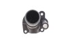 Термостат Ford Mondeo V 2.0 EcoBoost 14-/Focus III 2.0ST 12-/Mazda 3/5 1.8/2.0 05- MAHLE - (5157411, CJ5E8575AA, CJ5Z8575A) Knecht / Mahle TI 202 82 (фото 2)