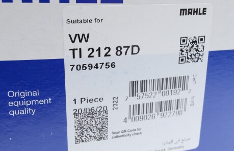 Фото 2 - Термостат системы охлаждения Knecht / Mahle TI 212 87D (TI21287D)