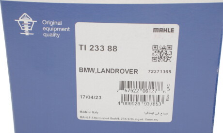 Фото 3 - Термостат системи охолодження Knecht / Mahle TI 233 88 (TI23388)