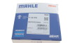 Термостат MAHLE - ((05098918AA, 1122000015, 1122030015, 1122030275, 5098918AA)) Knecht / Mahle TI 45 87D (фото 4)