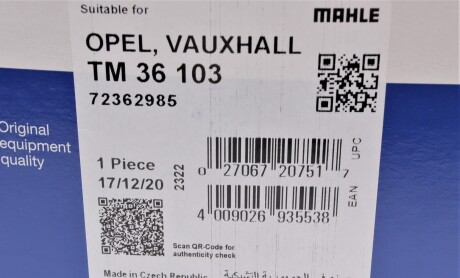 Фото 8 - Термостат системи охолодження Knecht / Mahle TM 36 103 (TM36103)