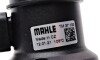 Термостат MAHLE - (1338029, 1338261, 1338379) Knecht / Mahle TM 37 103 (фото 2)