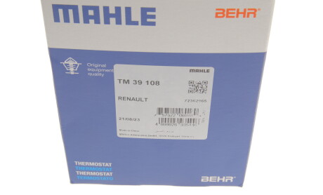 Фото 7 - Термостат системи охолодження Knecht / Mahle TM 39 108 (TM39108)