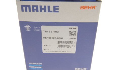 Фото 6 - Термостат системы охлаждения Knecht / Mahle TM 53 103