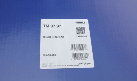 Фото 2 - Термостат системы охлаждения Knecht / Mahle TM 97 97 (TM9797)