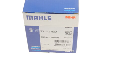 Фото 5 - Термостат системи охолодження Knecht / Mahle TX 113 82D