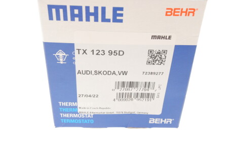 Фото 8 - Термостат системы охлаждения Knecht / Mahle TX 123 95D (TX12395D)