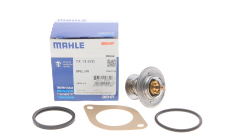 Термостат MAHLE - (ert23, 6801587, ert143) Knecht / Mahle TX 13 87D