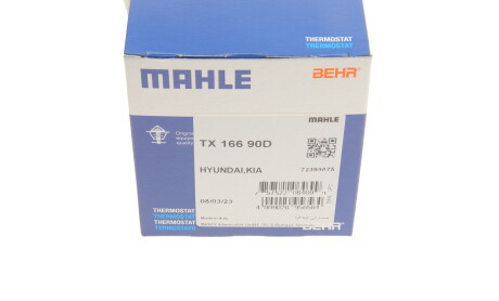 Фото 5 - Термостат системы охлаждения Knecht / Mahle TX 166 90D (TX16690D)