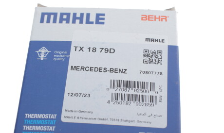 Фото 3 - Термостат системи охолодження Knecht / Mahle TX 18 79D (TX1879D)