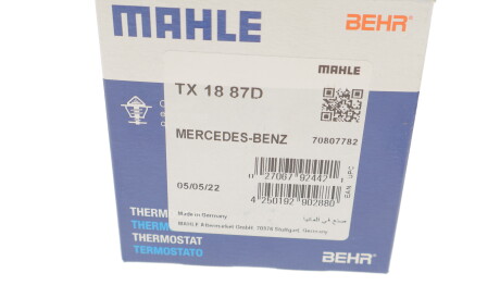 Фото 3 - Термостат системи охолодження Knecht / Mahle TX 18 87D (TX1887D)