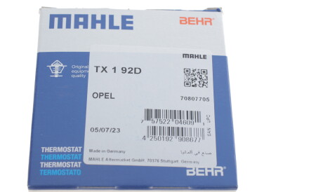 Фото 3 - Термостат системи охолодження Knecht / Mahle TX 1 92D (TX192D)