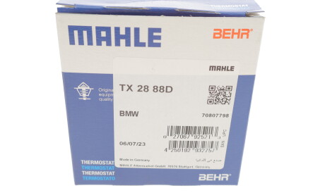 Фото 3 - Термостат системы охлаждения Knecht / Mahle TX 28 88D (TX2888D)