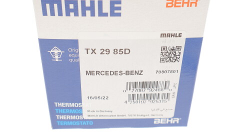 Фото 6 - Термостат системы охлаждения Knecht / Mahle TX 29 85D (TX2985D)