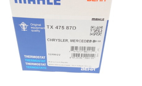 Фото 7 - Термостат системи охолодження Knecht / Mahle TX 475 87D (TX47587D)