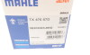 Термостат MAHLE - Knecht / Mahle TX 476 87D (фото 8)