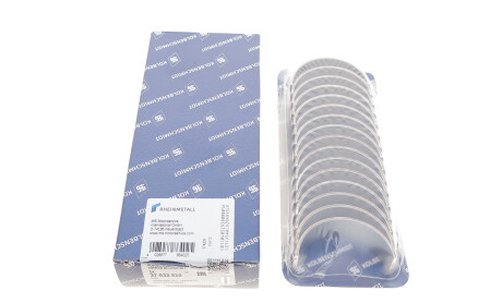 Вкладиші шатунні MB E-class (W211/W212) 5.5 06- M273 (+0.25) - KOLBENSCHMIDT 37032610