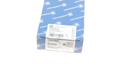 Фото 4 - Автозапчастина KOLBENSCHMIDT 37032620