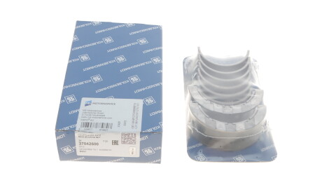 Вкладиші колінчастого валу (STD, комплект корінні підшипники) BMW 1 (F40), 2 (F45), 2 GRAN COUPE (F44), 2 GRAN TOURER (F46), 2 GRAN TOURER VAN (F46), X1 (F48), X2 (F39) 1.2/1.5/1.5H 12.13- - KOLBENSCHMIDT 37042600