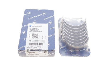 Вкладиші шатунні VW Caddy IV 1.4 TGI/1.6 15-20 (+0.25) - KOLBENSCHMIDT 37082610