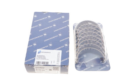 Вкладиші корінні VW Polo V/Skoda Fabia III 1.4 TDI 14- (+0.50) - KOLBENSCHMIDT 37099620