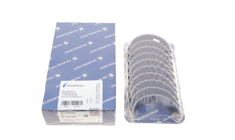 Підшипник ковзання - KOLBENSCHMIDT 37100620