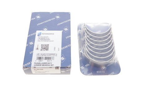 Вкладиші шатунні VW Caddy IV 1.2 TSI 15- (+0.50) - KOLBENSCHMIDT 37104620