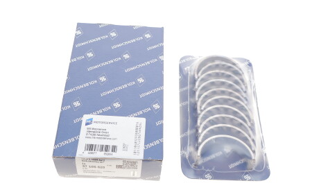 Вкладиші корінні VW Caddy IV 1.2 TSI 15- (+0.50) - KOLBENSCHMIDT 37105620