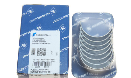 Фото 2 - Автозапчасть KOLBENSCHMIDT 37106600