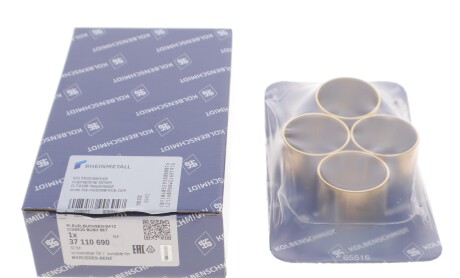 Фото 2 - Шатун двигателя KOLBENSCHMIDT 37110690