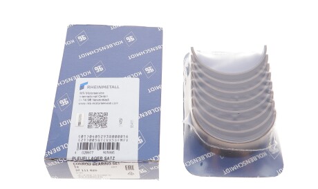 Вкладиші шатунні VW T5/T6 2.0 TSI 11- (+0.50) - KOLBENSCHMIDT 37111620